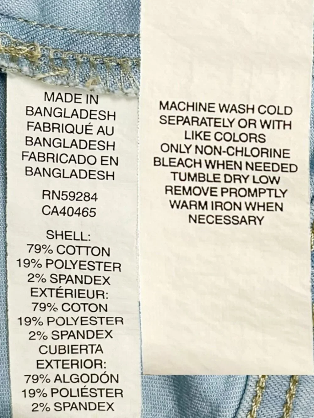 Girls Light Wash Stretch Denim Jean Jacket 10/12 The Children's Place